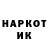 КОКАИН VHQ Finical