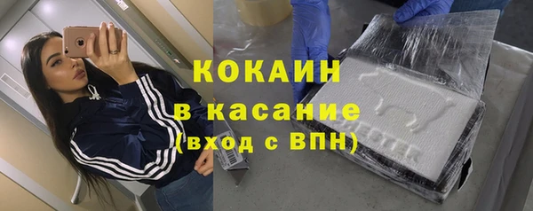 дурь Володарск