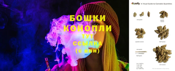 мяу мяу мука Волосово