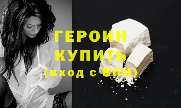 дурь Володарск