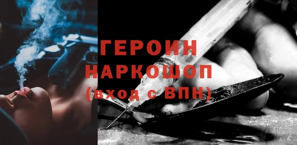 мяу мяу мука Волосово