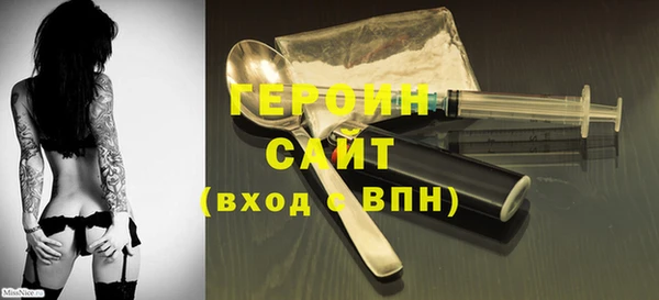 мяу мяу мука Волосово