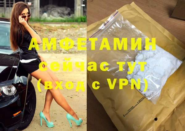дистиллят марихуана Верхнеуральск
