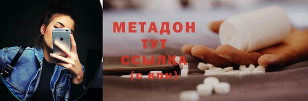 мяу мяу мука Волосово