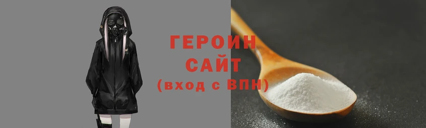 дурь Володарск