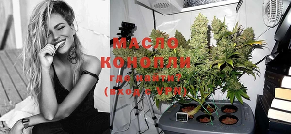 мяу мяу мука Волосово