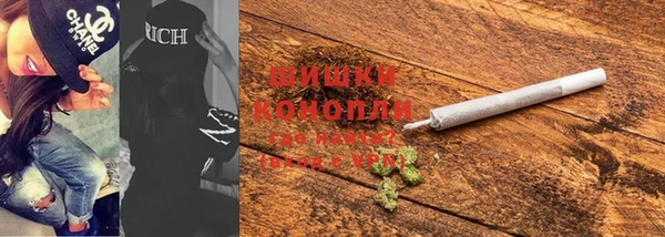стафф Волоколамск