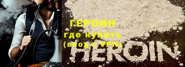 дурь Володарск