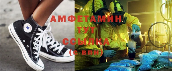 дурь Володарск