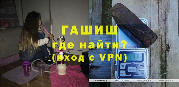 мяу мяу мука Волосово
