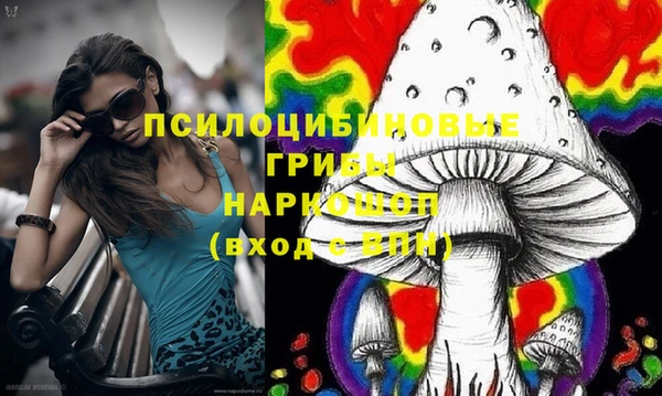 кокаин Пересвет