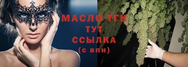 дурь Володарск