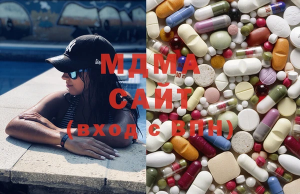 крисы Верхний Тагил