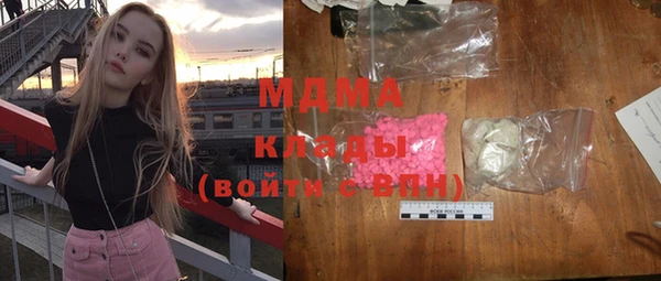 мяу мяу мука Волосово